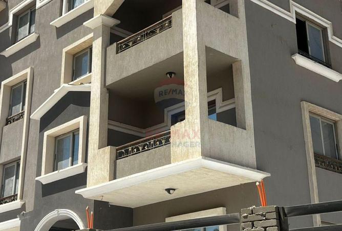 8488005 - Property Image 3