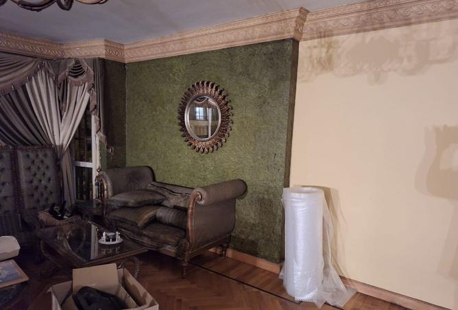 8010787 - Property Image 3