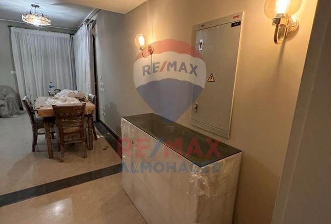 8369860 - Property Image 3