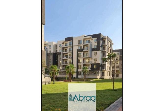 8011193 - الصورة الرئيسية للعقار