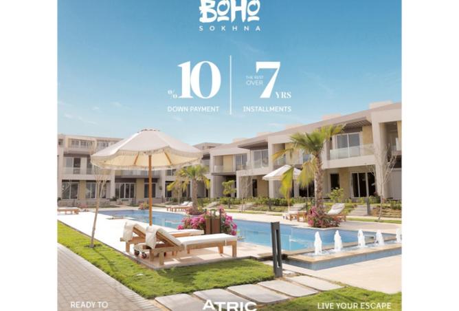 8011239 - صورة العقار 3