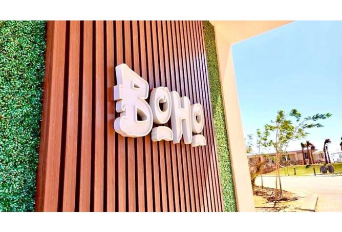 8011628 - صورة العقار 2