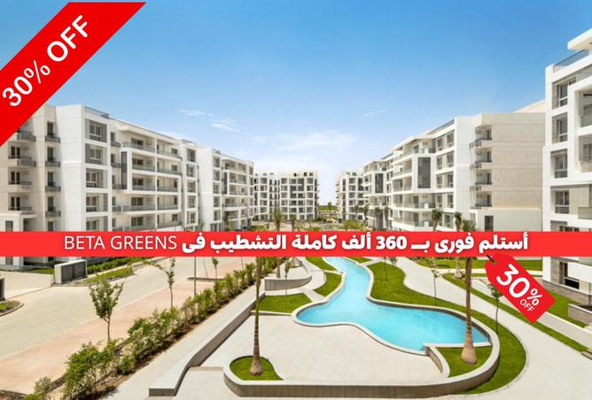 8012606 - Property Main Image