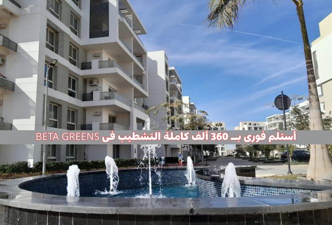 8013010 - Property Main Image