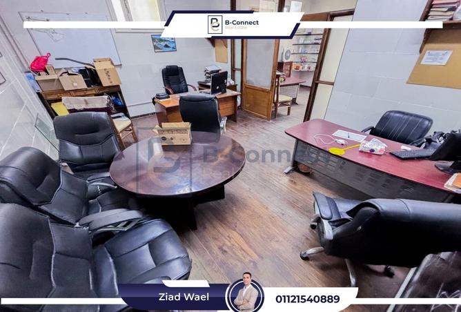 8013012 - صورة العقار 2