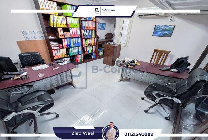 8013012 - صورة العقار 3