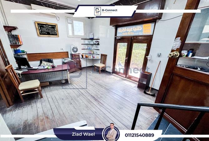 8013012 - الصورة الرئيسية للعقار