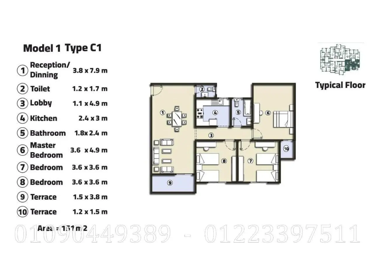 8013450 - Property Main Image
