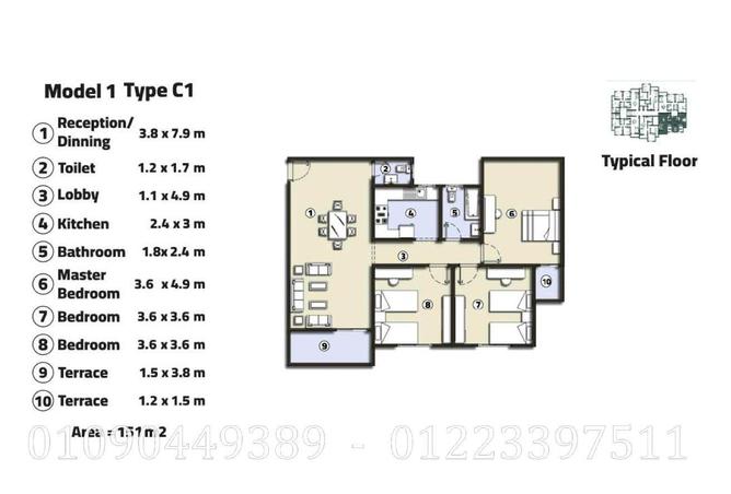 8013450 - Property Main Image