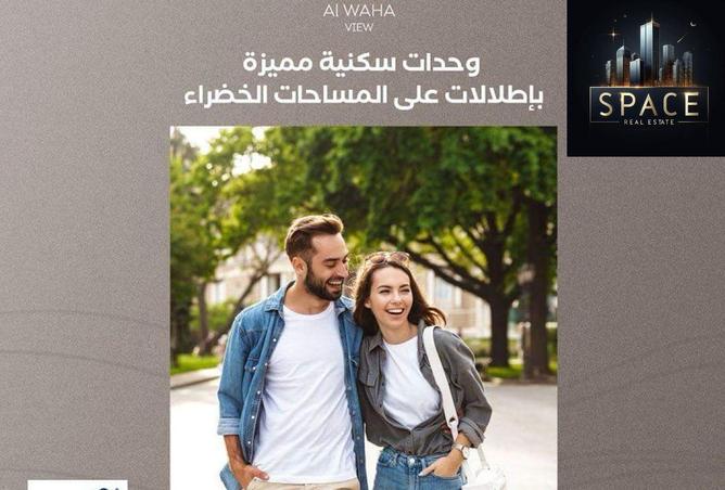 8014288 - Property Image 2