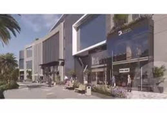 8014676 - Property Main Image