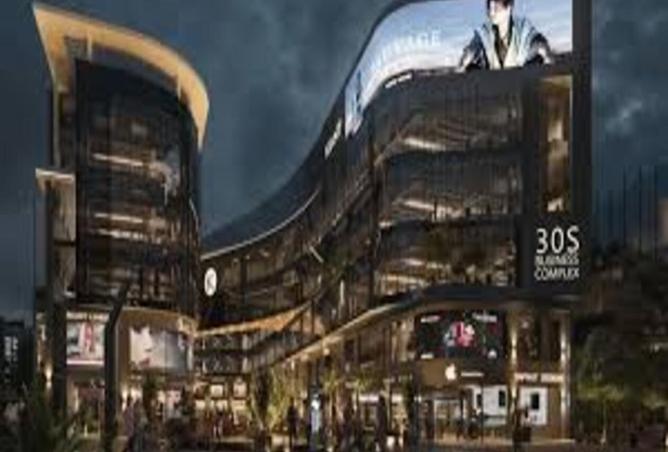 8014677 - Property Image 3