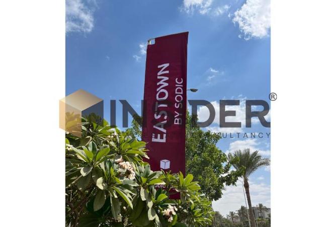 8015385 - صورة العقار 2