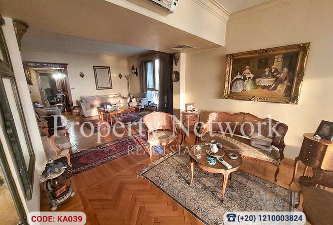 8471516 - صورة العقار 3