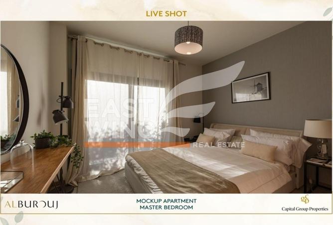 8015792 - Property Image 3