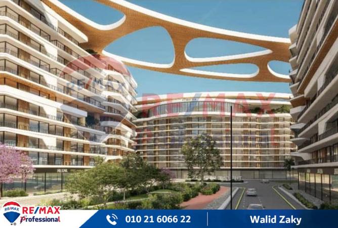 8015801 - Property Image 2