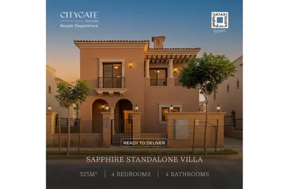 فيلا - 4 غرف نوم - 6 حمامات للبيع في سيتي جيت - كمبوندات التجمع الخامس - التجمع الخامس - مدينة القاهرة الجديدة - القاهرة