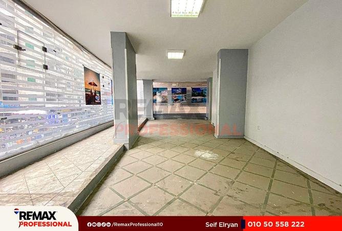 8016242 - صورة العقار 2