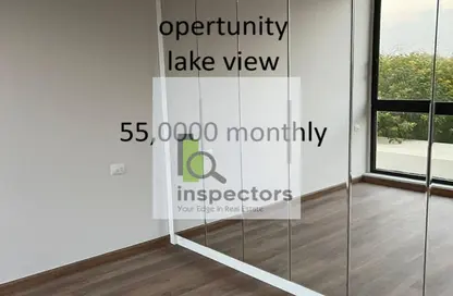 شقة - 2 غرف نوم - 3 حمامات للايجار في ليك فيو - كمبوندات التجمع الخامس - التجمع الخامس - مدينة القاهرة الجديدة - القاهرة