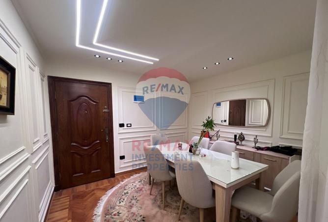 8016397 - صورة العقار 2