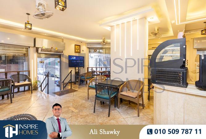 8016887 - صورة العقار 2