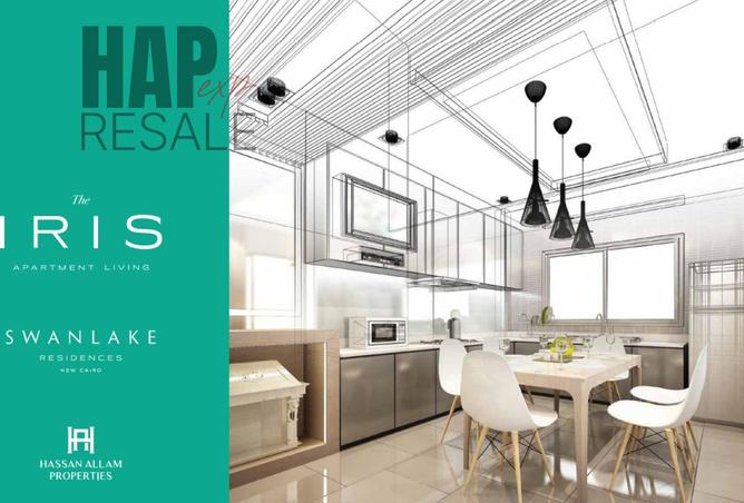 8042341 - صورة العقار 3