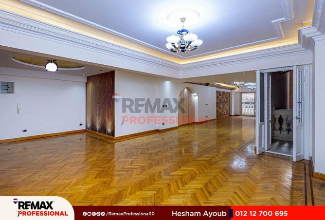 8017243 - Property Image 3