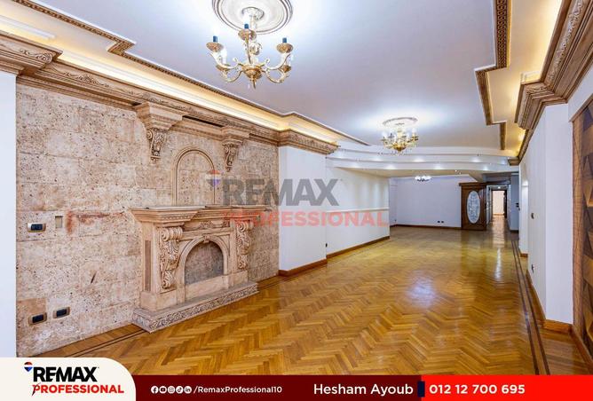 8017243 - Property Image 2