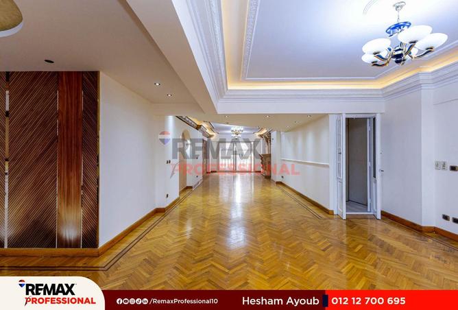 8017243 - Property Main Image