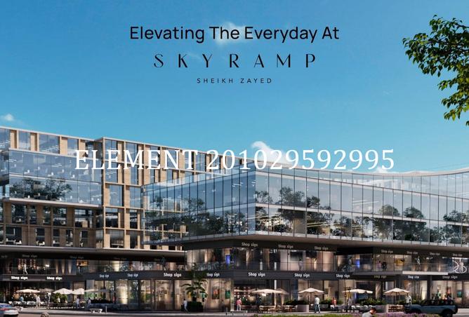 8017412 - صورة العقار 3