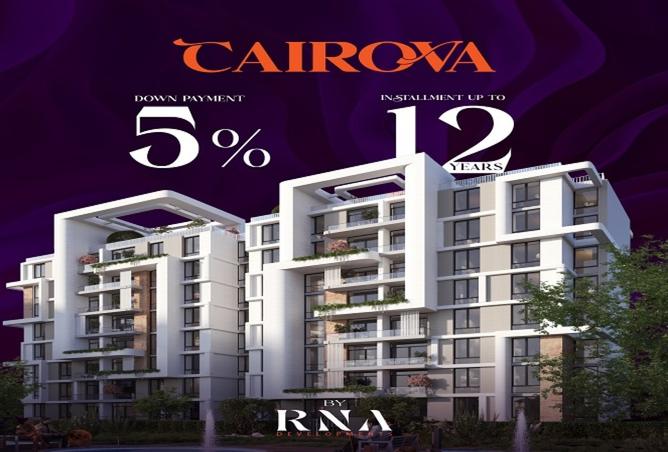 8018410 - Property Main Image