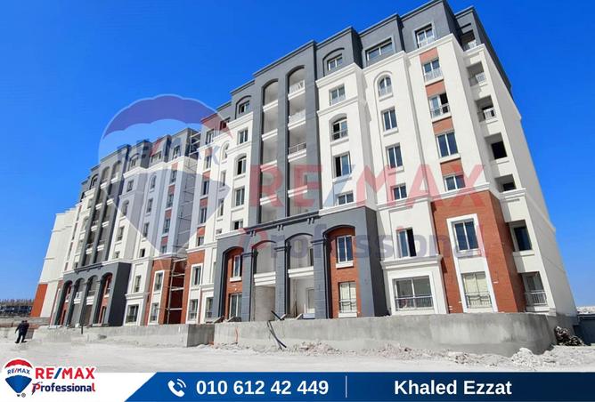 8018077 - صورة العقار 2