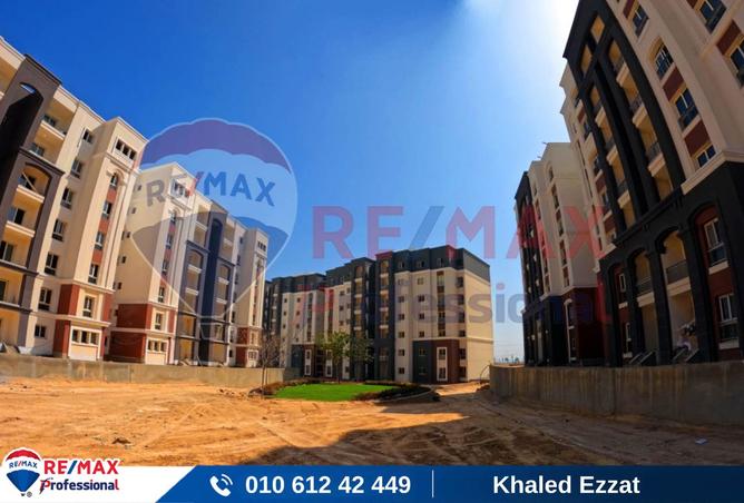 8018077 - الصورة الرئيسية للعقار