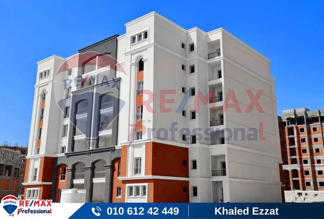 8018077 - صورة العقار 3