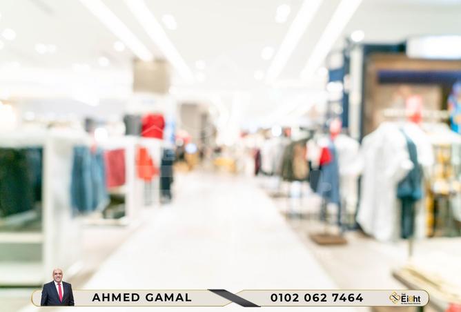 8018305 - صورة العقار 3