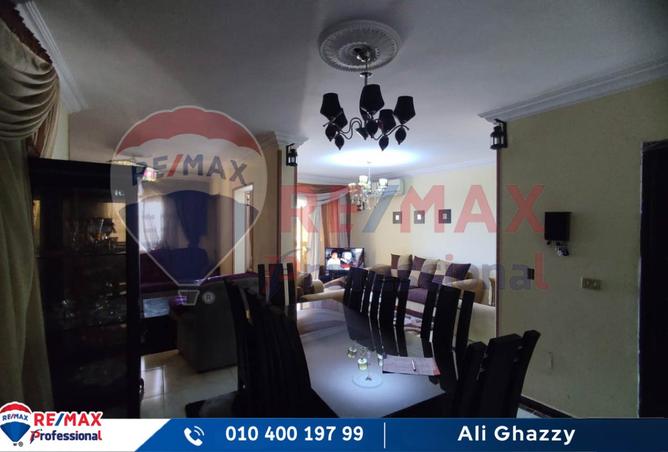 8018667 - Property Image 2