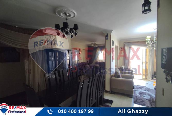 8018667 - Property Image 3