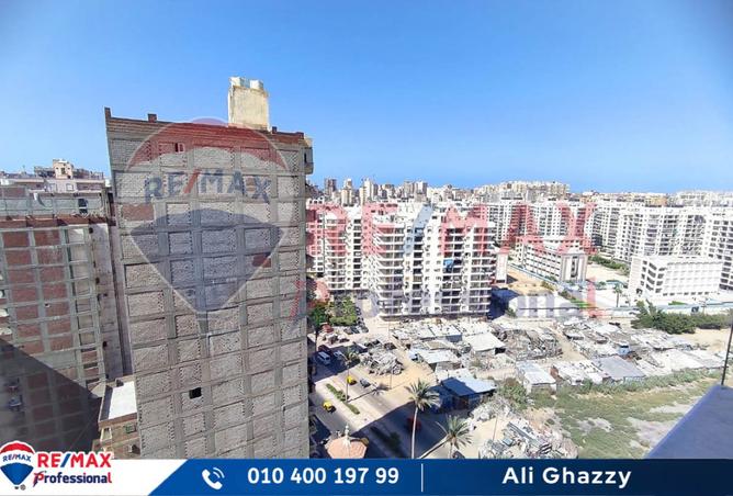 8018667 - Property Main Image