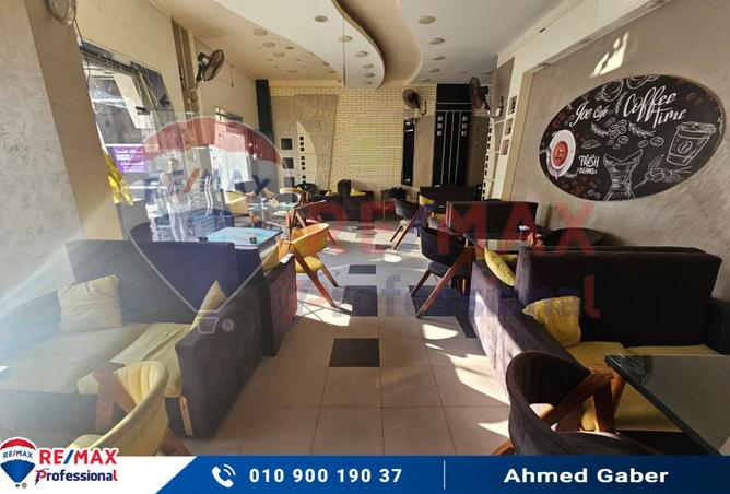 8018823 - صورة العقار 2