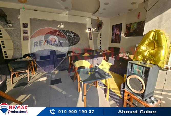 8018823 - صورة العقار 3