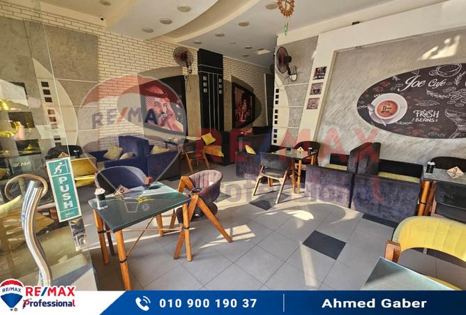 8018823 - الصورة الرئيسية للعقار