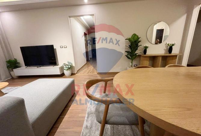 8019477 - صورة العقار 2