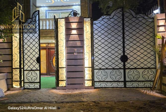 8019820 - Property Main Image