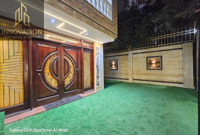 8019820 - Property Image 2