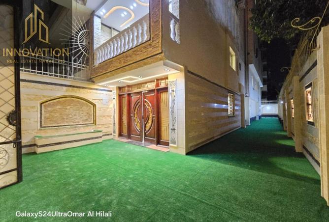 8019820 - Property Image 3