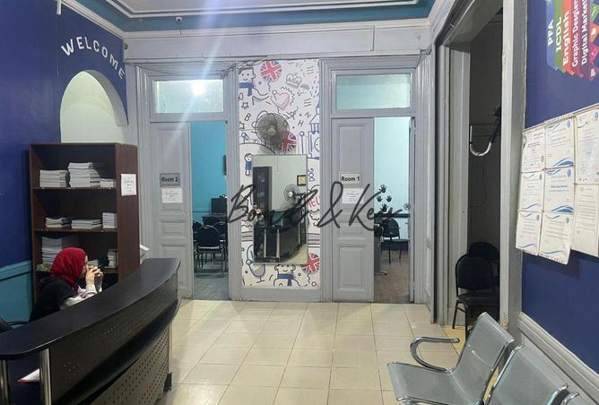 8020529 - Property Image 3