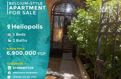 Apartment - 5 Bedrooms - 2 Bathrooms for sale in El Khalifa El Maamoun St. - Roxy - Heliopolis - Masr El Gedida - Cairo