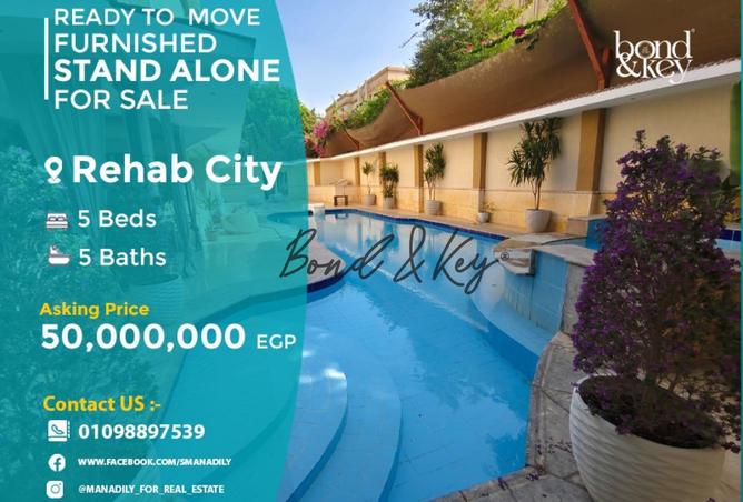 8020806 - Property Main Image