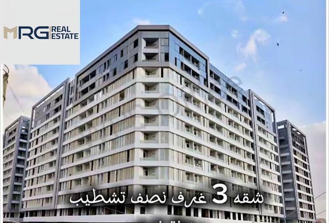 8020820 - Property Main Image