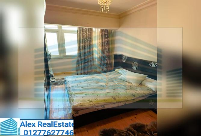 8021079 - Property Image 2